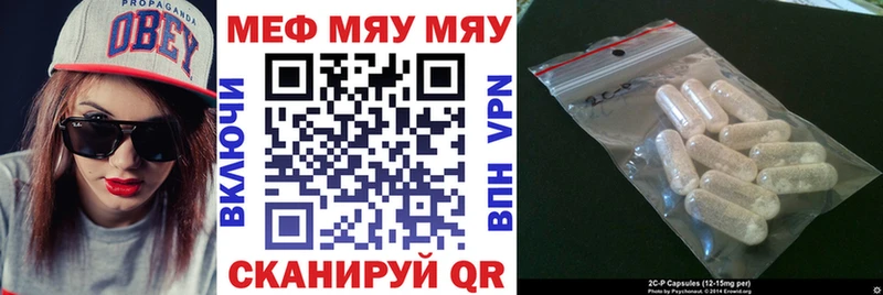 Где купить Югорск Героин Амфетамин Меф мяу мяу блэк спрут зеркало Марихуана КОКАИН ГАШ