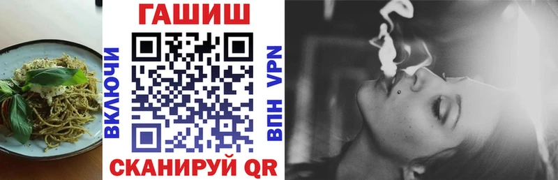 сайты даркнета телеграм  Югорск  Еда ТГК конопля 