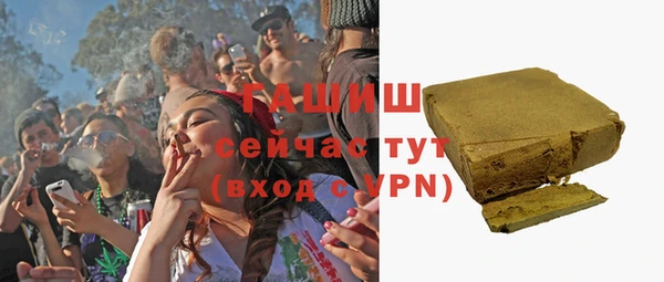 не бодяженный Абдулино