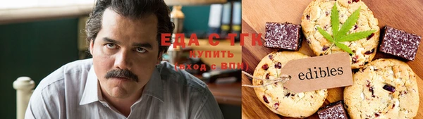 дурь Абаза