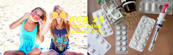 дурь Абаза