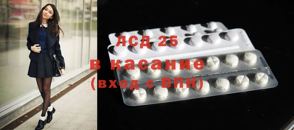 не бодяженный Абдулино