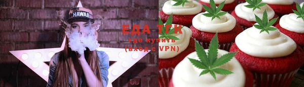 дурь Абаза