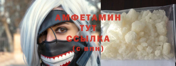 не бодяженный Абдулино