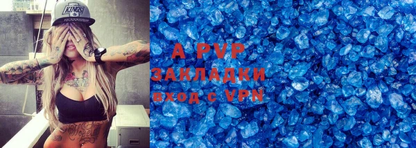 не бодяженный Абдулино
