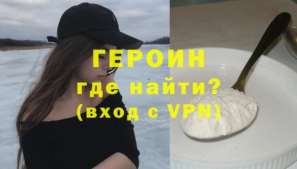 дурь Абаза