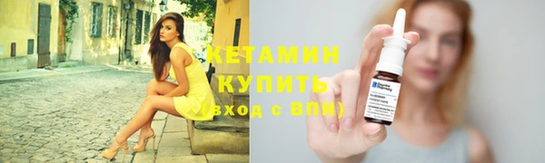 не бодяженный Абдулино
