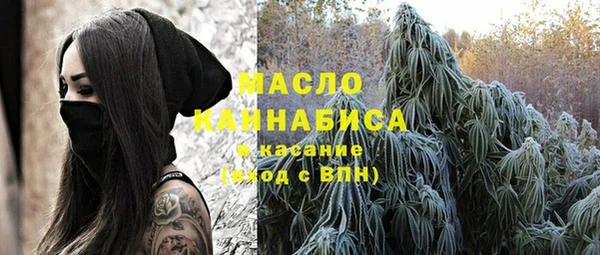 дурь Абаза