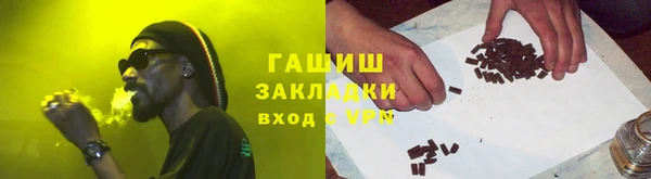 не бодяженный Абдулино