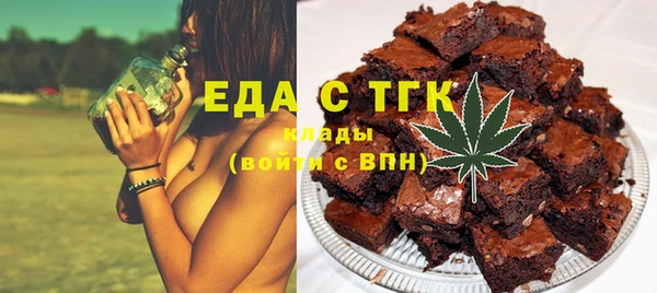 не бодяженный Абдулино