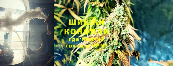 не бодяженный Абдулино
