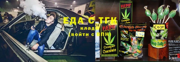 дурь Абаза