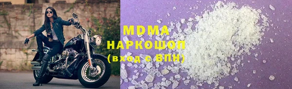 не бодяженный Абдулино
