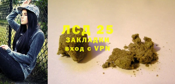 дурь Абаза