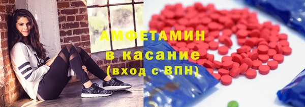 не бодяженный Абдулино