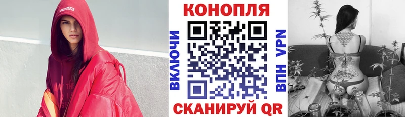 Бошки марихуана сатива  мориарти какой сайт  Югорск 